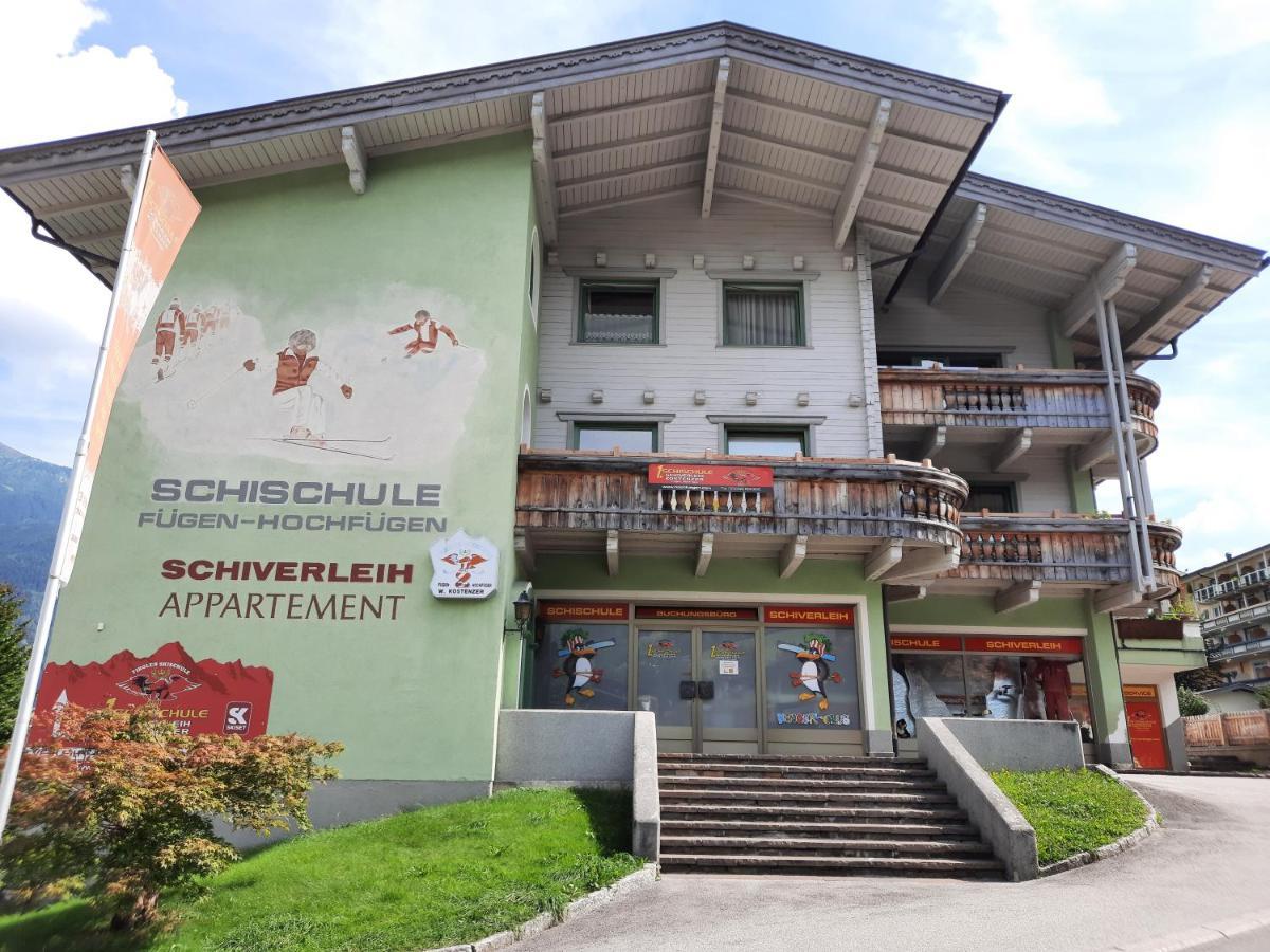 Appartementhaus Kostenzer Фюген Экстерьер фото